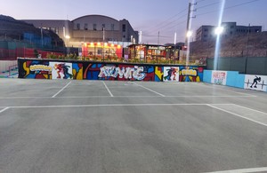 آکادمی تخصصی اسکیت رسا و رهام 