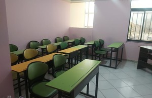 مدرسه غیر دولتی  علم و آرامش