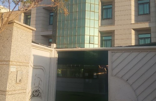 مدرسه غیر دولتی علم و آرامش