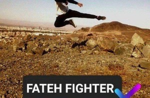 مبارزان فاتح