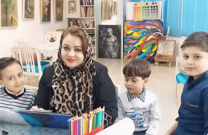 آموزشگاه نقاشی رفیع