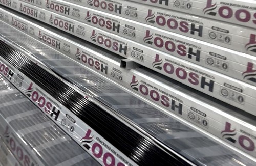 کرکره لوش ابراهیمی