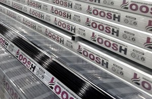 کرکره لوش ابراهیمی