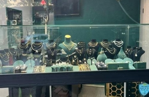 طلا و جواهر پ 