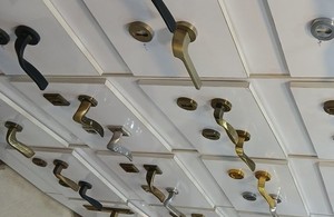 قفل اطمینان 