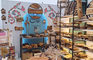 محصولات چوبی راشا گالری