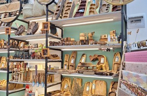 محصولات چوبی راشا گالری