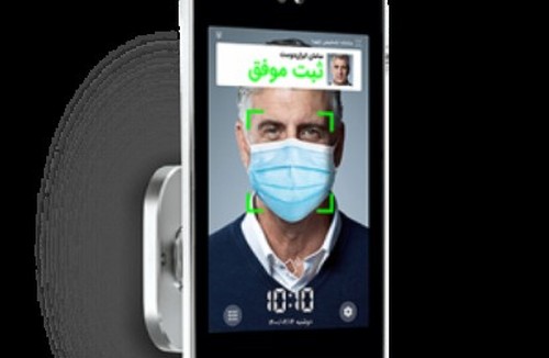 اندیشه نگار غرب