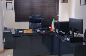 دفتر اسناد رسمی ٥٣٤ شاهین شهر