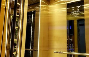 شرکت آسانسور نگین فراز لاهیج