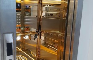 شرکت آسانسور نگین فراز لاهیج