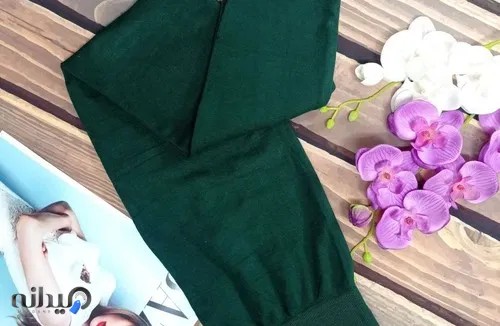 پوشاک زنانه ترانه