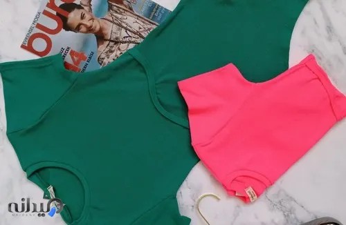 پوشاک زنانه ترانه