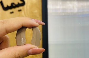 شنوایی سنجی و سمعک کیمیا 