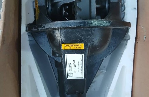 تعمیرگاه کلانتر