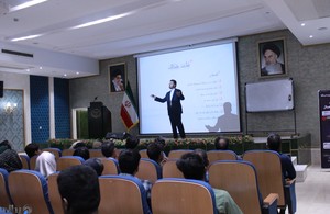 ویراسرمایه