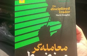 ویراسرمایه