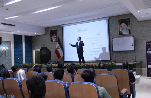 ویراسرمایه