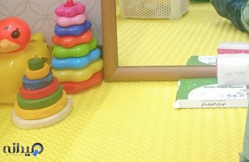 مرکز گفتاردرمانی تخصصی لکنت 