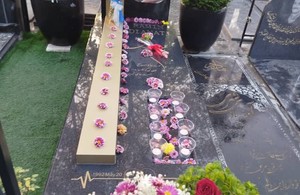 خانه باقلوای شهسان پاشا 