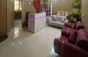 کلینیک زیبایی لاوین