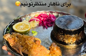 کافه باغ رستوران کنگر