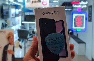 تی موبایل
