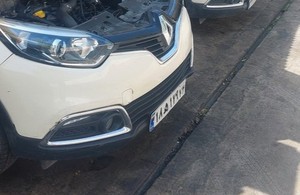 کلینیک تخصصی رنو تمیزکار