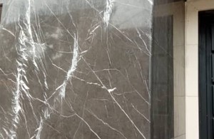 کفسابی نماساب