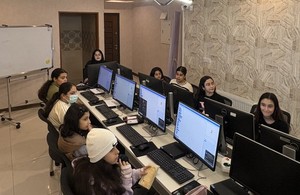 آکادمی هوش مصنوعی هوش بینا