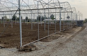 فروشگاه تجهیزات گلخانه شریفی