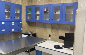 دامپزشکی حامی هلث