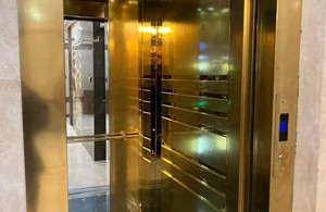 آسانسور صدرا پیما