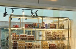 آجیل و شکلات آجیلز شعبه اقدسیه