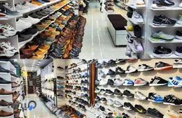 فروشگاه کفش و کتونی آرجی در کرج