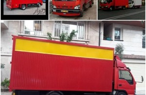 باربری و اتوبارVIPاصلی 