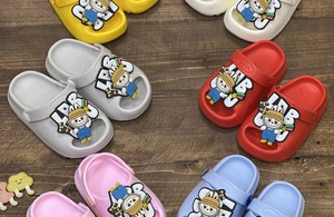 مزون کودک رادمان