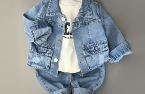 مزون کودک رادمان