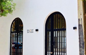 آتلیه عکس و فیلم بلوط