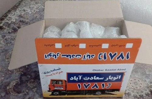 اتوبار سعادت آباد اصلی