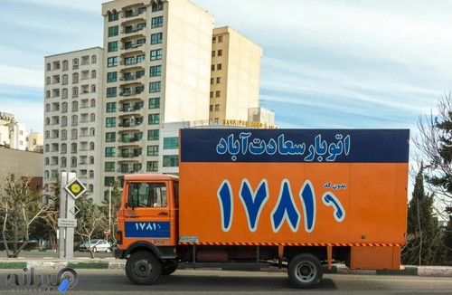 اتوبار سعادت آباد اصلی