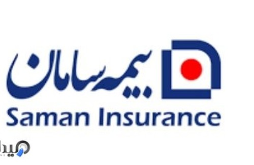 بیمه سامان فردیس سعادتیان