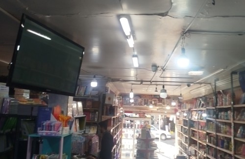 کتابفروشی مهر ملارد