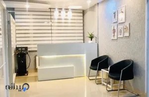 فیزیوتراپی زبردست