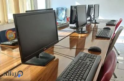 مرکز آموزش کامپیوتر راهکار
