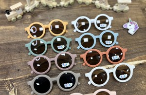 مزون کودک دلسا