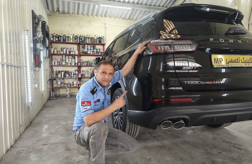 سرامیک خودرو mp