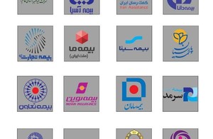 فیزیوتراپی معینی