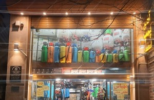 آذین پمپ اصفهان