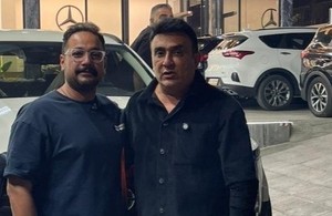 اتولندغرب مرکزی